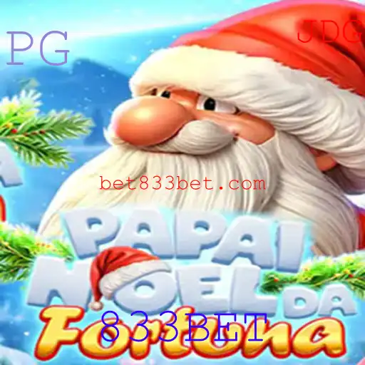 Descubra PapaiNoeldaFortuna: Um Jogo de Aventura e Estratégia Integrado com 833BET